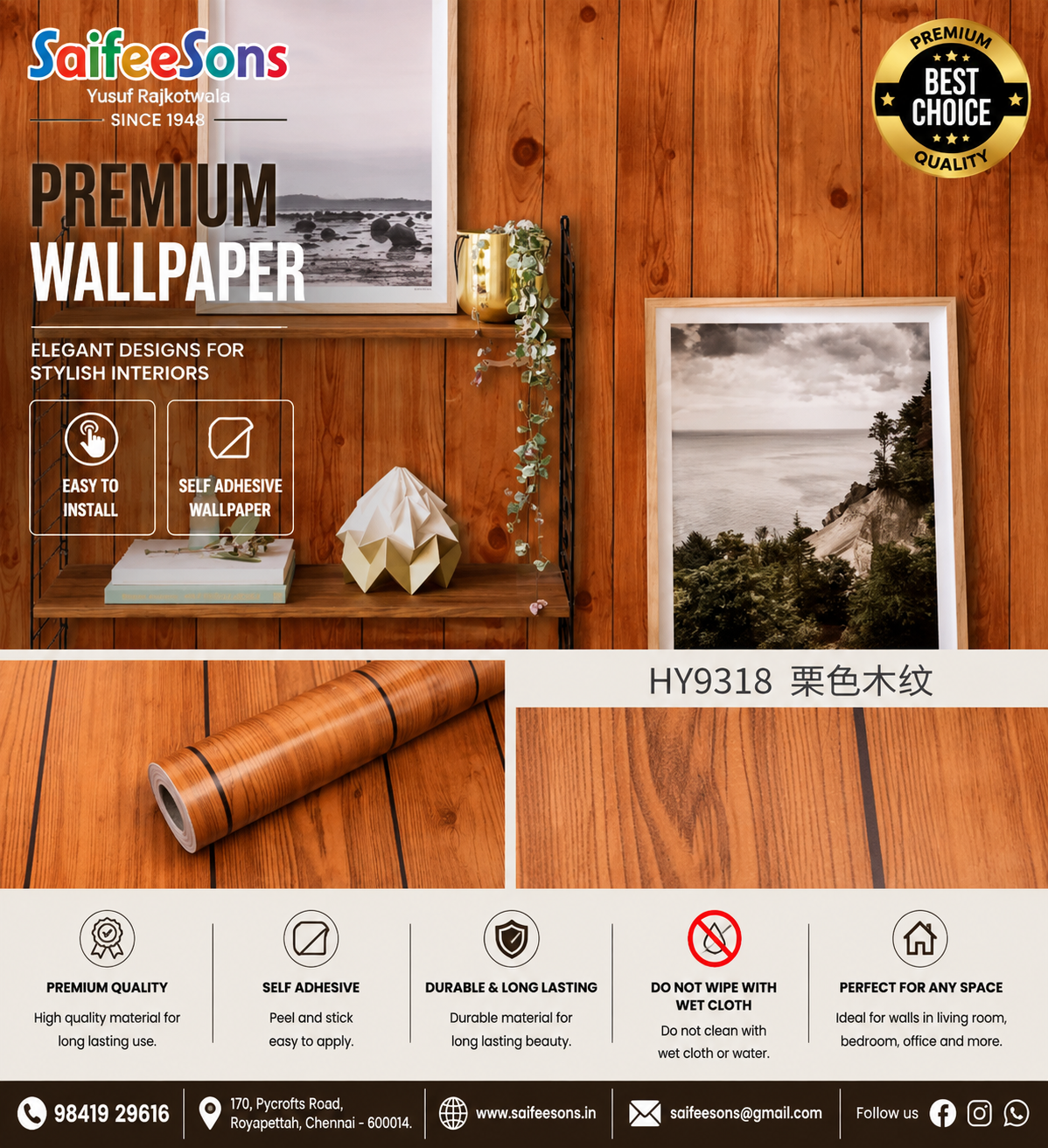Wall Stickers